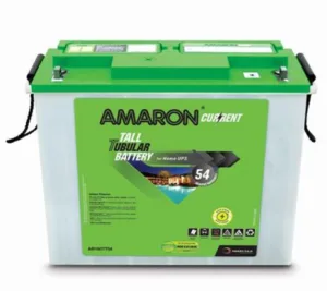 Amaron Inverter for Home Prices